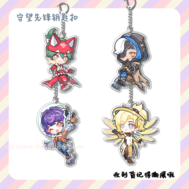 Carabiner Keychain - 4pcs Anime Game Overwatch Cole Cassidy