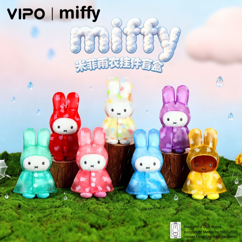 Carabiner Keychain - Original Vipo Miffy Raincoat Series Plush