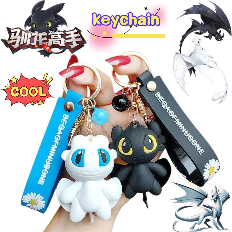 Carabiner Keychain - How to Train Your Dragon Toothless