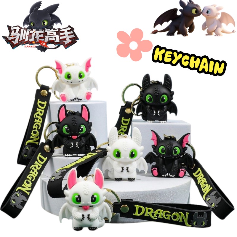Carabiner Keychain - How to Train Your Dragon Toothless
