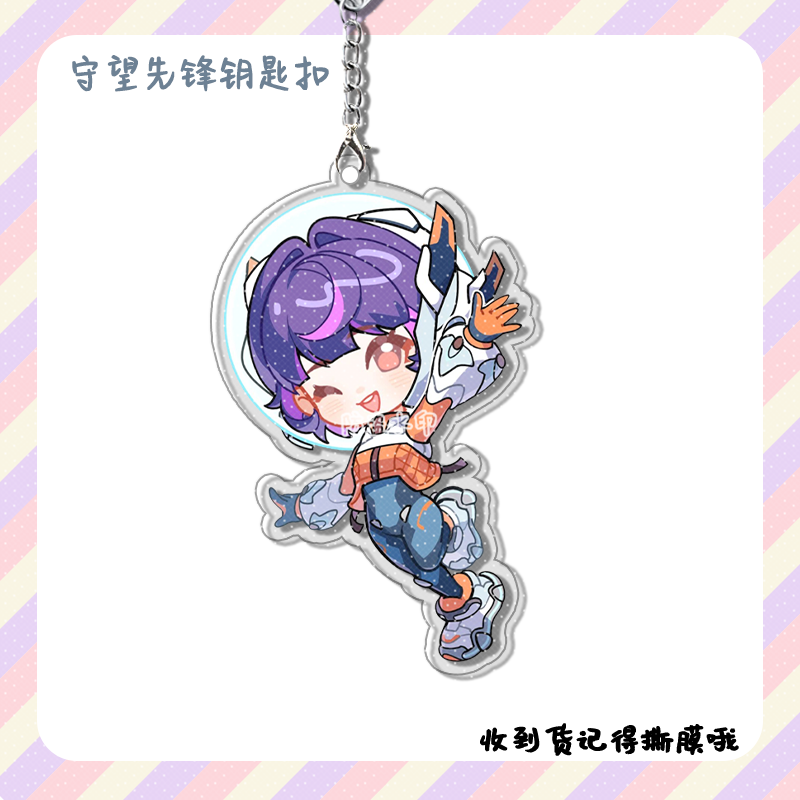 4pcs Anime Game Overwatch  Col - Carabiner Keychain 评论和价格