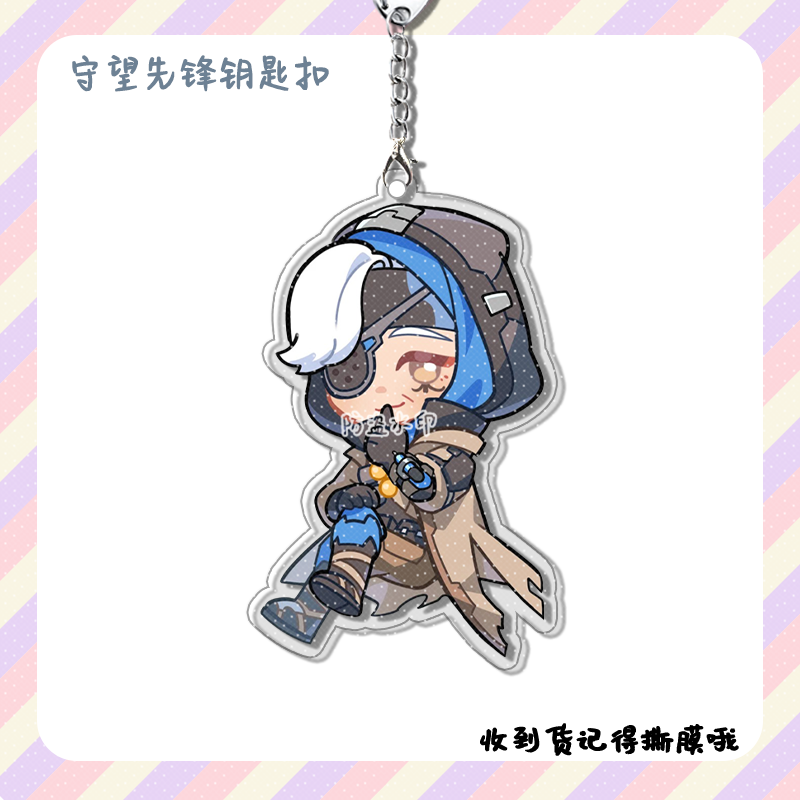 4pcs Anime Game Overwatch  Col - Carabiner Keychain 评论和价格