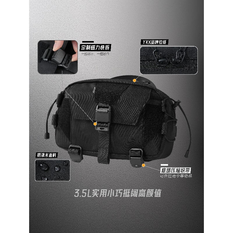 3.5L Magnetic Quick Release Cr - Edc Carry Bag For Men 评论和价格