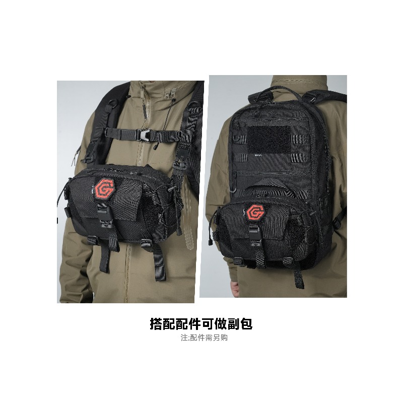 3.5L Magnetic Quick Release Cr - Edc Carry Bag For Men 评论和价格