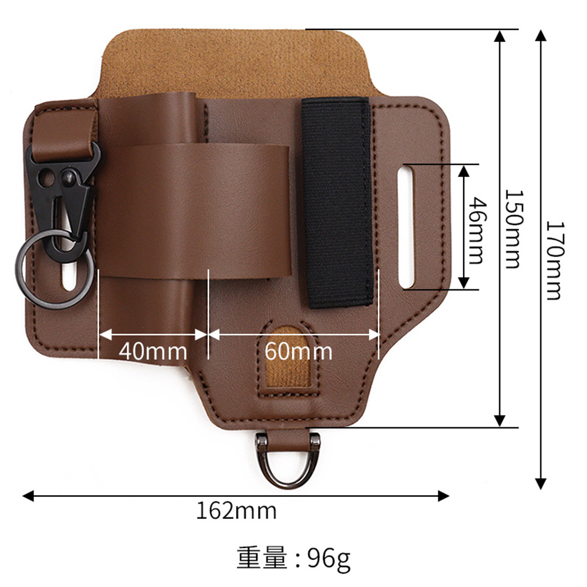 EDC Tactical Tool Holster Wild - Edc Carry Bag 评论和价格