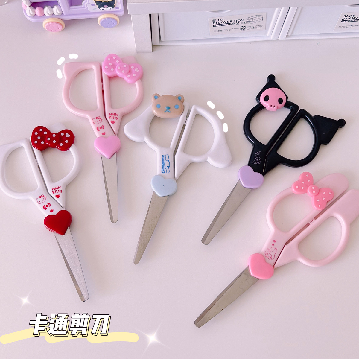 Kawaii Sanrio Cartoon Peripher - Bottle Opener Keyring 评论和价格