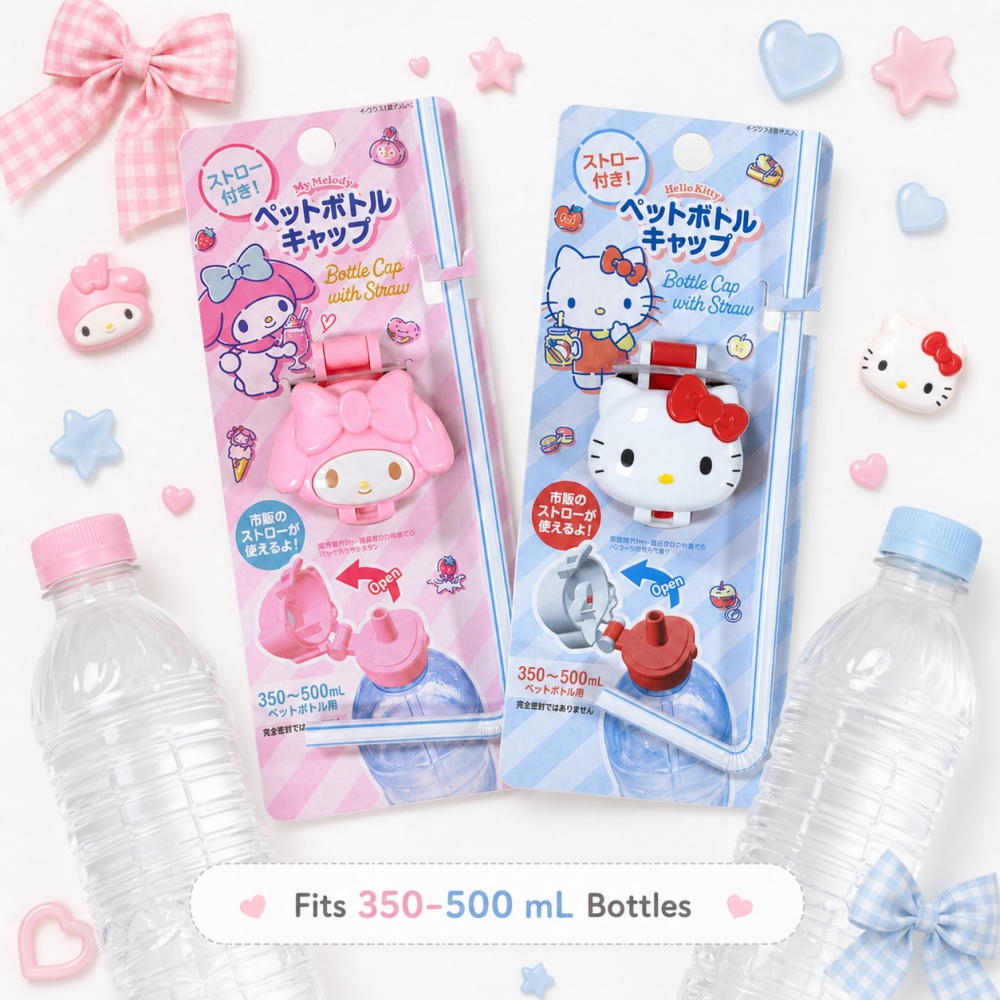 Genuine Sanrio Bottle Cap with - Bottle Opener Keyring 评论和价格