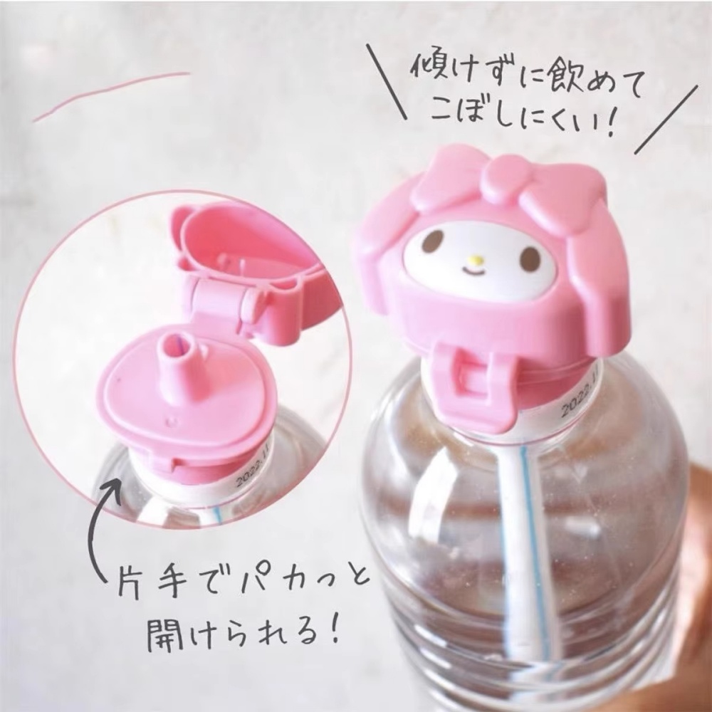 Genuine Sanrio Bottle Cap with - Bottle Opener Keyring 评论和价格