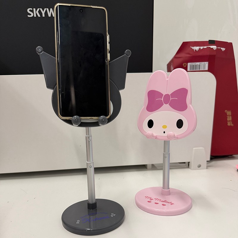 Cute Melody adjustable desktop - Bottle Opener Keyring 评论和价格