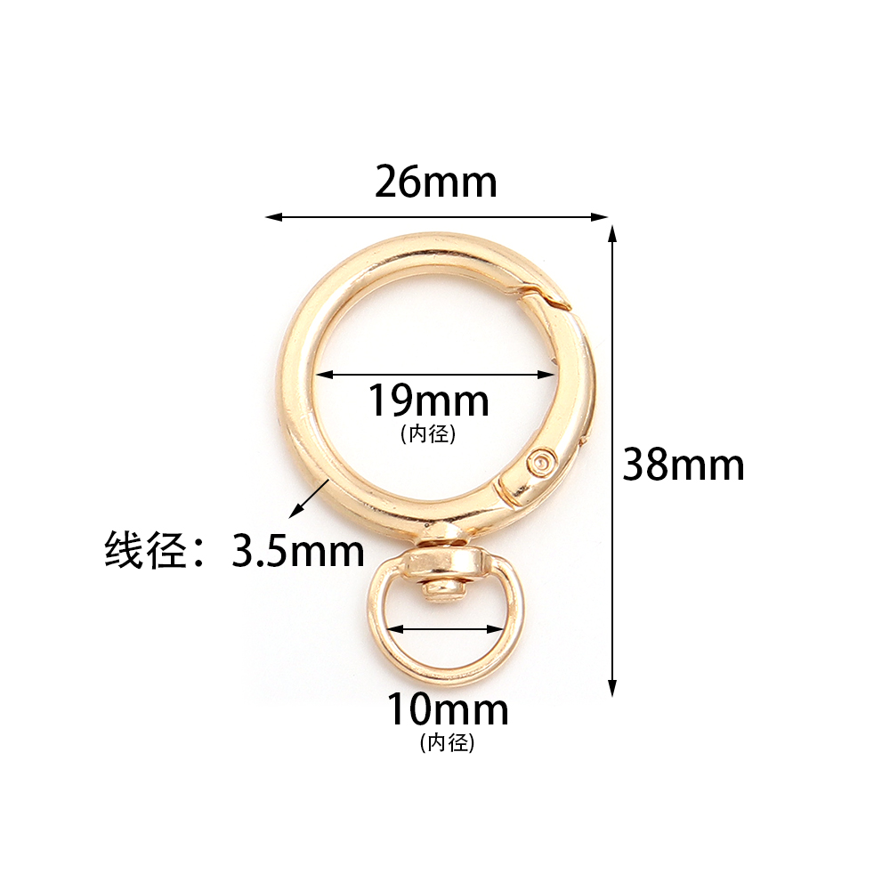 10Pcs Round Shape Rotation All - Carabiner Keychain 评论和价格
