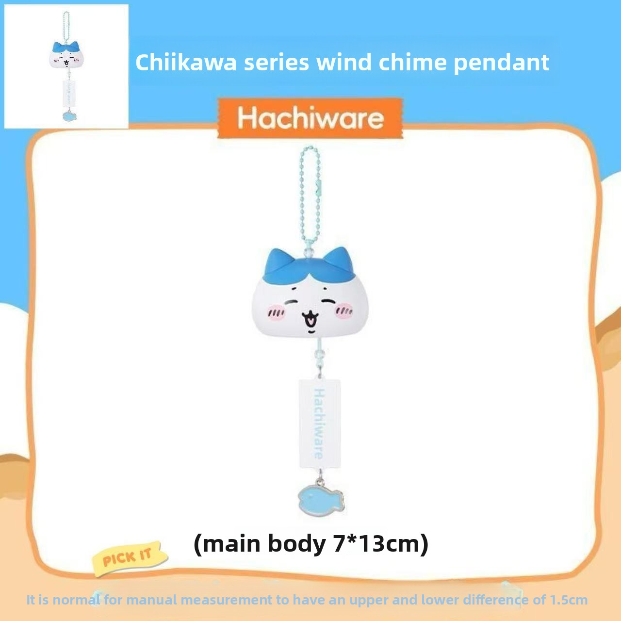 jiyi Wind Chime Pendant with C - Carabiner Keychain 评论和价格