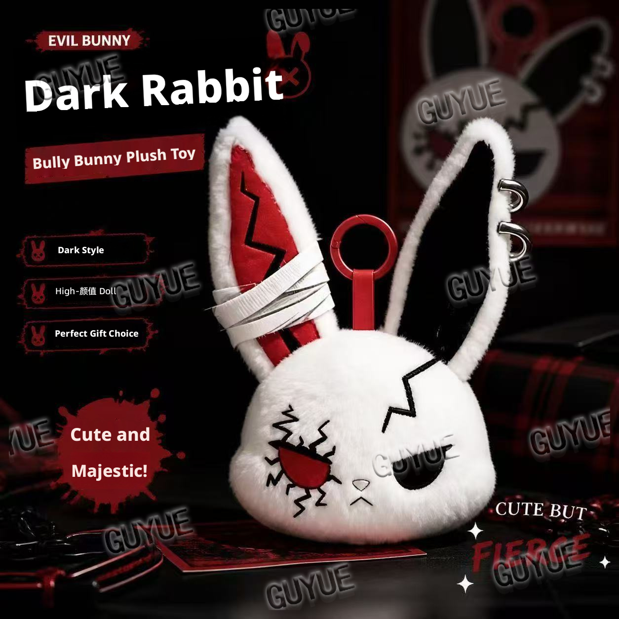 Kawaii Key Ring Hot Gothic Bun - Carabiner Keychain 评论和价格