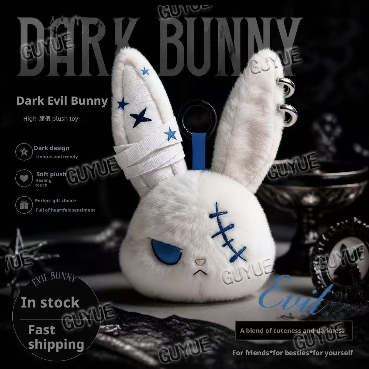 Kawaii Key Ring Hot Gothic Bun - Carabiner Keychain 评论和价格